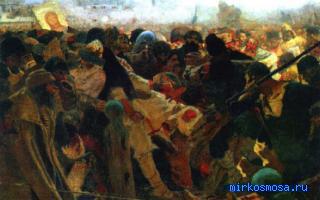 Бойня — Новейший сонник Иванова Бойня — Новейший сонник Иванова