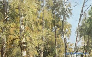 Роща — Новейший сонник Иванова Роща — Новейший сонник Иванова