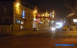 Болезнь — Новейший сонник Иванова Болезнь — Новейший сонник Иванова