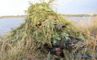 Снайпер — Новейший сонник Иванова Снайпер — Новейший сонник Иванова