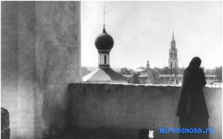 Спасать — Новейший сонник Иванова Спасать — Новейший сонник Иванова