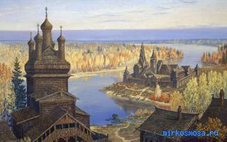 Топить — Новейший сонник Иванова Топить — Новейший сонник Иванова