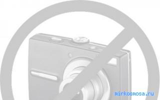 Брюки — Новейший сонник Иванова Брюки — Новейший сонник Иванова