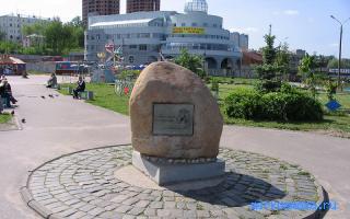 Тропа — Новейший сонник Иванова Тропа — Новейший сонник Иванова