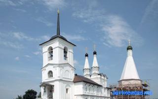 Угорь — Новейший сонник Иванова Угорь — Новейший сонник Иванова