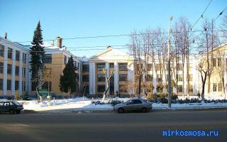 Университет — Новейший сонник Иванова Университет — Новейший сонник Иванова