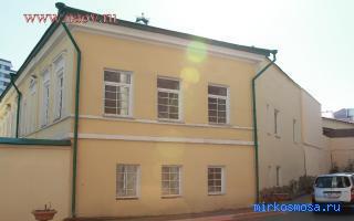Флигель — Новейший сонник Иванова Флигель — Новейший сонник Иванова