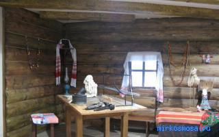 Бусы — Новейший сонник Иванова Бусы — Новейший сонник Иванова