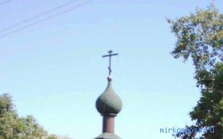Часовня — Новейший сонник Иванова Часовня — Новейший сонник Иванова