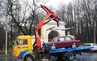 Эвакуация — Новейший сонник Иванова Эвакуация — Новейший сонник Иванова
