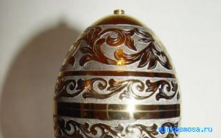 Яйца — Новейший сонник Иванова