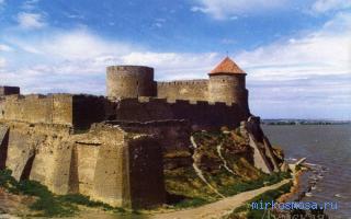 Крепость каменная во сне. 3710. Крепость каменная во сне фото. Крепость каменная во сне-3710. картинка Крепость каменная во сне. картинка 3710. Сонник Идти на каменной крепости вдоль моря приснилось, к чему снится во сне Идти на каменной крепости вдоль моря? Для выбора толкования сна введите ключевое слово из вашего сновидения в поисковую форму или нажмите на начальную букву характеризующего сон образа (если вы хотите получить онлайн толкование снов на букву бесплатно по алфавиту).