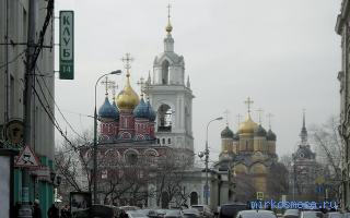 День — Психоаналитический сонник Самохвалова День — Психоаналитический сонник Самохвалова