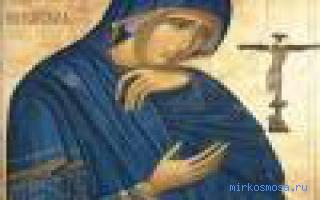Икона — Психотерапевтический сонник Икона — Психотерапевтический сонник