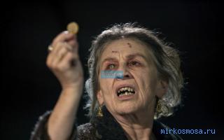 Ад — Психотерапевтический сонник Ад — Психотерапевтический сонник