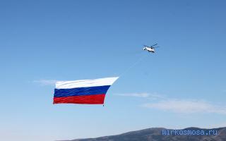 Ветер — Российский сонник Ветер — Российский сонник