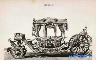 Карета — Российский сонник Карета — Российский сонник