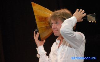 Балалайка — Российский сонник Балалайка — Российский сонник