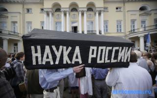 Туча — Российский сонник Туча — Российский сонник