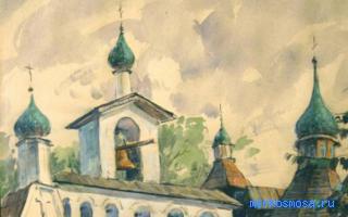 Звон — Русский сонник Звон — Русский сонник