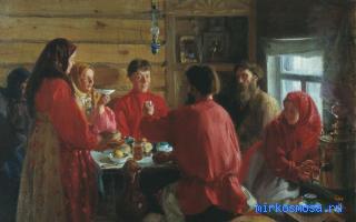 Семья — Русский сонник Семья — Русский сонник