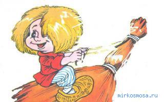 Домовой — Восточный женский сонник Домовой — Восточный женский сонник