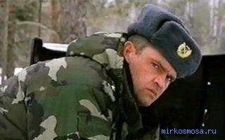 Егерь — Восточный женский сонник Егерь — Восточный женский сонник