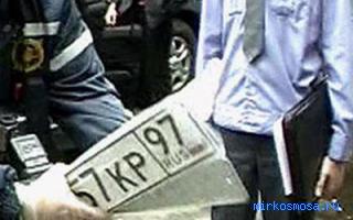 Милиционер — Восточный женский сонник Милиционер — Восточный женский сонник