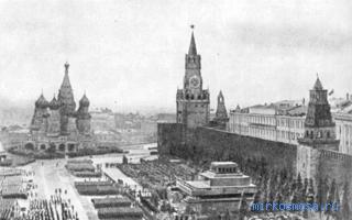 Парад — Восточный женский сонник Парад — Восточный женский сонник