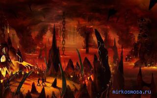 Ад — Восточный женский сонник Ад — Восточный женский сонник