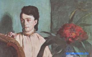 Ваза — Восточный женский сонник Ваза — Восточный женский сонник