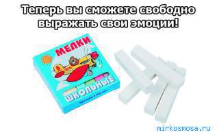 Шина — Восточный женский сонник Шина — Восточный женский сонник