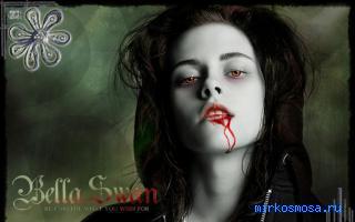 Вампир — Восточный женский сонник