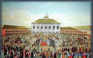 Ярмарка — Восточный женский сонник Ярмарка — Восточный женский сонник
