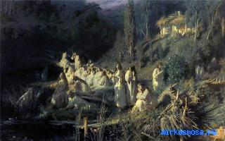 Христос — Сказко-мифологический сонник Христос — Сказко-мифологический сонник