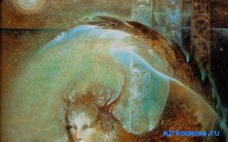Шаман — Сказко-мифологический сонник Шаман — Сказко-мифологический сонник