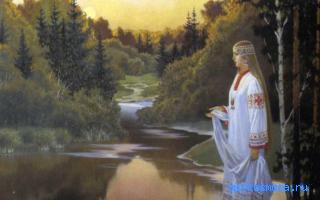 Вода — Славянский сонник Вода — Славянский сонник