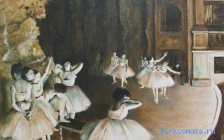 Балет — Славянский сонник Балет — Славянский сонник