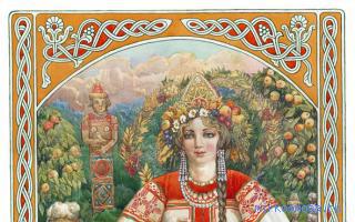 Мать — Славянский сонник Мать — Славянский сонник