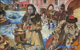 Ярмарка — Славянский сонник Ярмарка — Славянский сонник