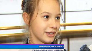 Внучка — Снотолкователь 1829 года Внучка — Снотолкователь 1829 года