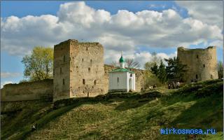 Крепость каменная во сне. 3710. Крепость каменная во сне фото. Крепость каменная во сне-3710. картинка Крепость каменная во сне. картинка 3710. Сонник Идти на каменной крепости вдоль моря приснилось, к чему снится во сне Идти на каменной крепости вдоль моря? Для выбора толкования сна введите ключевое слово из вашего сновидения в поисковую форму или нажмите на начальную букву характеризующего сон образа (если вы хотите получить онлайн толкование снов на букву бесплатно по алфавиту).