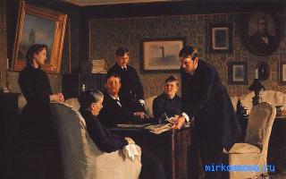 Наследство — Снотолкователь 1829 года Наследство — Снотолкователь 1829 года