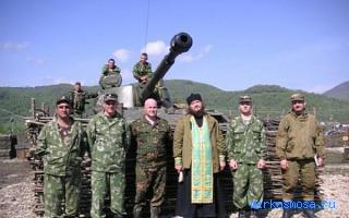Военный — Современный сонник Военный — Современный сонник