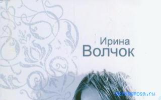 Волчок — Современный сонник Волчок — Современный сонник
