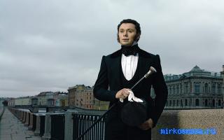 Идиот — Современный сонник Идиот — Современный сонник