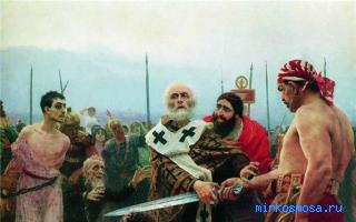 Казнь — Современный сонник Казнь — Современный сонник