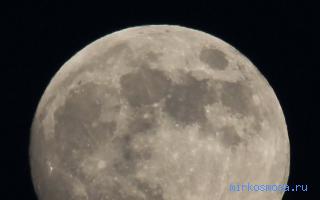 Луна — Современный сонник