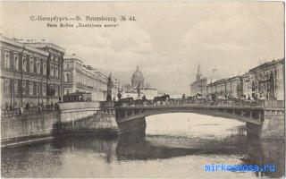 Мост — Современный сонник Мост — Современный сонник