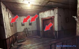 Выбраться — Сонник Азара Выбраться — Сонник Азара